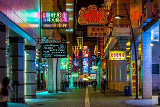 Macau időjárás-jelentés