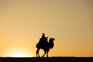 منغوليا توقعات الطقس