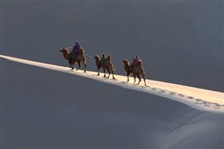 Mongoliet vejrudsigt