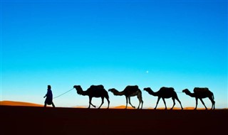 Maroc prévisions météorologiques