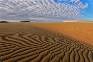 المغرب توقعات الطقس