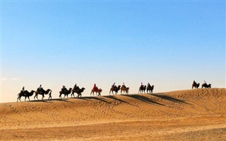 Maroc prévisions météorologiques