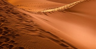 Maroc prévisions météorologiques