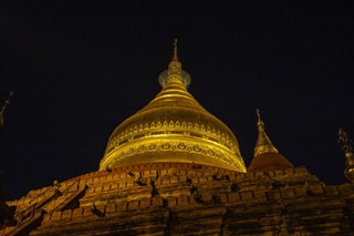 Myanmar (Burma) vejrudsigt
