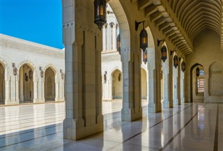 Oman prévisions météorologiques