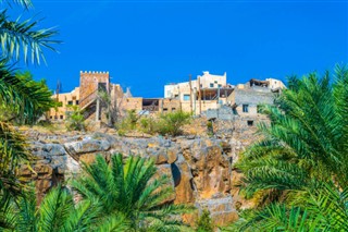 Oman prévisions météorologiques