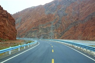 Pakistán pronóstico del tiempo