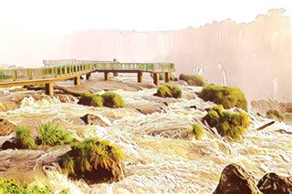 Paraguay időjárás-jelentés