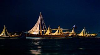 قطر توقعات الطقس
