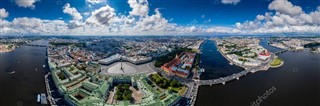Russie prévisions météorologiques