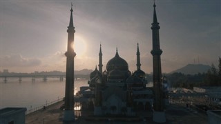 Suudi Arabistan hava tahmini