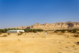 Arabie Saoudite prévisions météorologiques