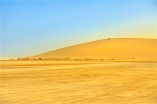 المملكة العربية السعودية توقعات الطقس