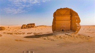 Suudi Arabistan hava tahmini