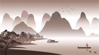 Taiwan weather forecast