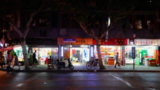Vietnam Hava tahmini